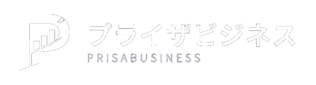 プライザ