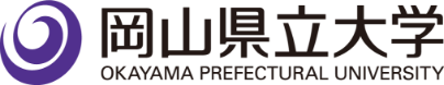 岡山県立大学