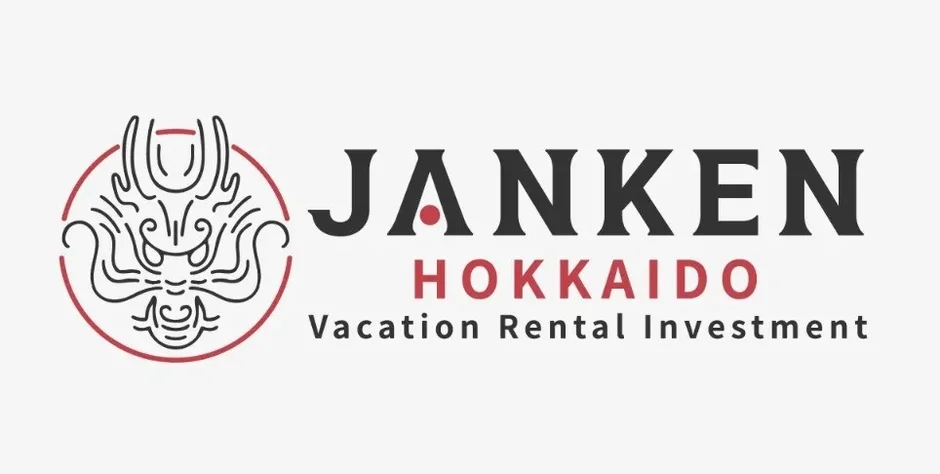 JANKEN HOKKAIDO Vacation Rental Investment ロゴ
