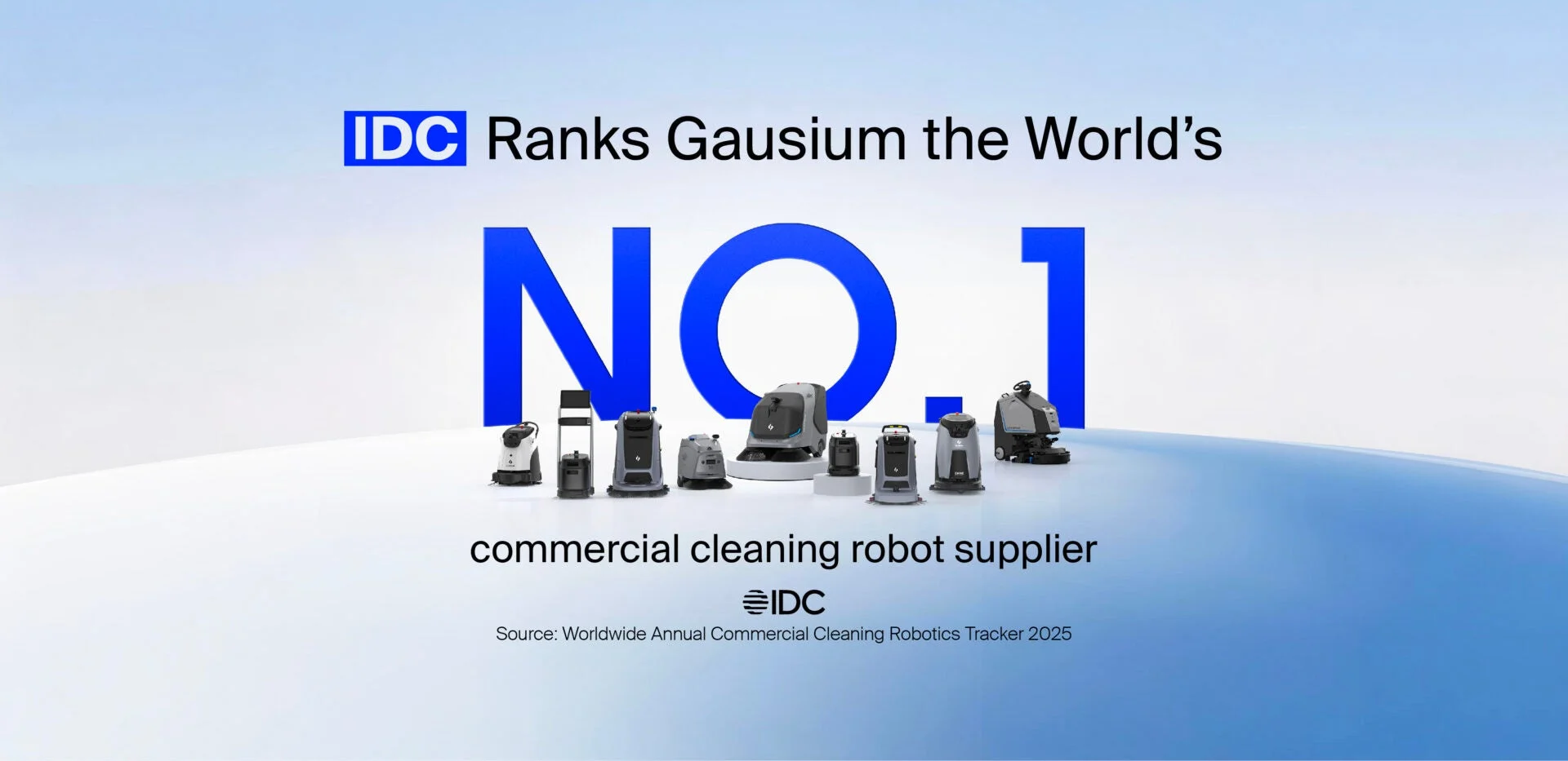Gausium 世界No.1商業清掃ロボットサプライヤー