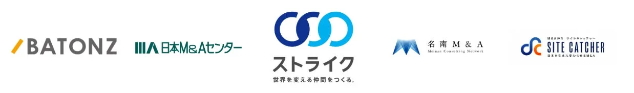 M&A仲介企業ロゴ