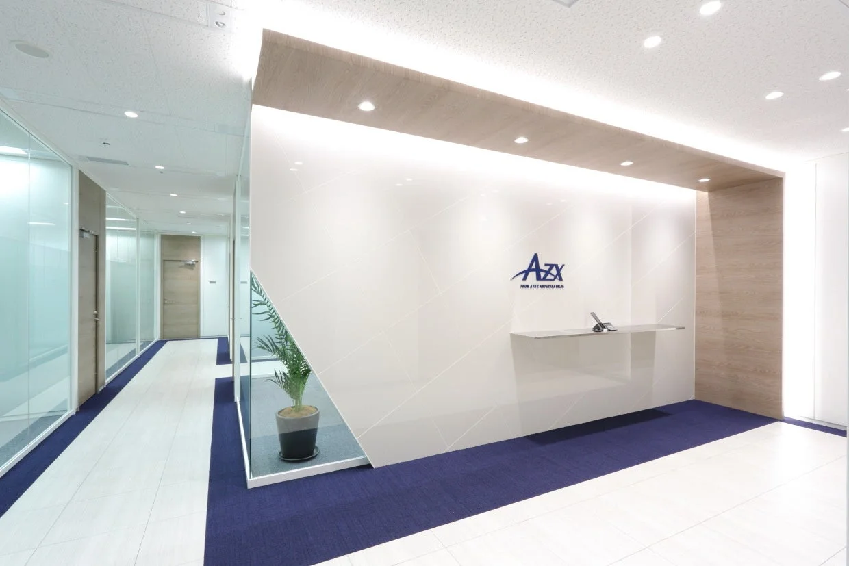 AZXオフィス