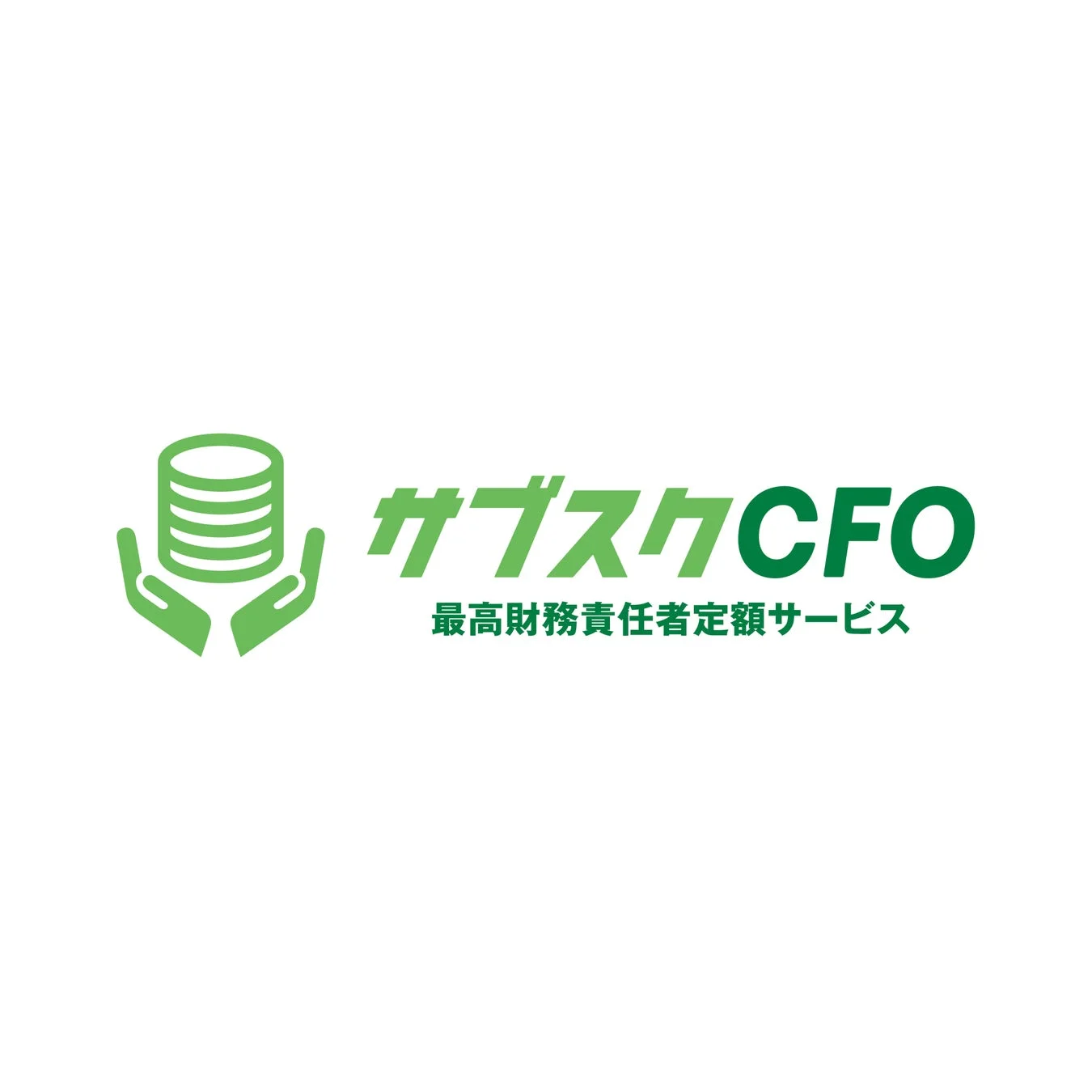 サブスクCFO ロゴ