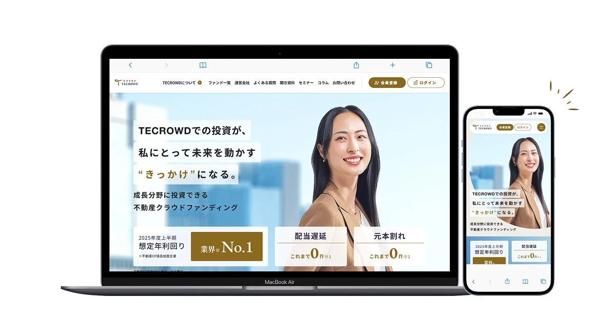 TECROWDのウェブサイトがMacBook Airとスマートフォンに表示されている