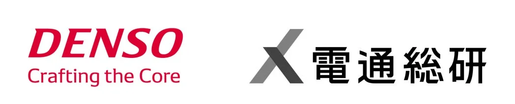 DENSO Crafting the Core X 電通総研