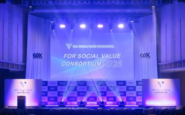 中小企業の「稼ぐ力」は「選ばれる力」　フォーバル GDXリサーチ研究所が「FOR SOCIAL VALUE CONSORTIUM 2026」を開催