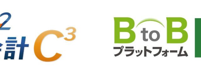 インフォマートとGCCが協業、請求書クラウドと自治体向け財務会計システムを2027年4月以降に連携へ