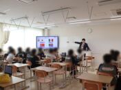 トレイダーズ証券が渋谷区立代々木中学校で出張授業　中学1～3年生26名が為替と投資の基礎を学ぶ