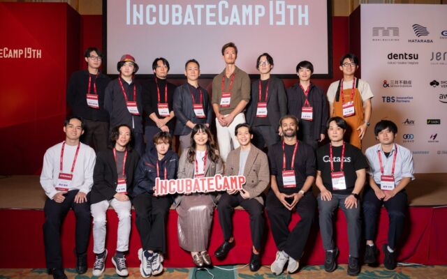 起業家とVCの経営合宿「Incubate Camp 19th」、総合優勝は国産サーモン事業の株式会社sa-mo