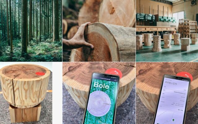 スマホをかざすと木材が育った森が見える　サトーがNFCで林業×デザインのスツールに「来歴」をひも付け、「alter. 2026, Tokyo」で展示