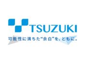 都築電気とベンジャミンが業務提携　クラウド・データ利活用・CRM・生成AIの4領域で顧客のDX推進支援を加速