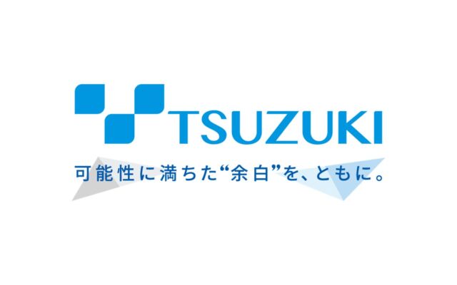 都築電気とベンジャミンが業務提携　クラウド・データ利活用・CRM・生成AIの4領域で顧客のDX推進支援を加速