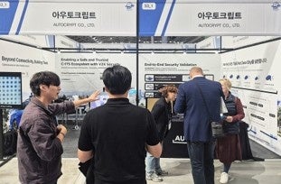 オートクリプト、ITS世界会議2026でV2Xから運用支援までのモビリティ向けサイバーセキュリティを紹介