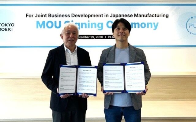 東京貿易ホールディングスと韓国PLAiF社がMOU締結、フィジカルAIで日本の製造業向け組立自動化事業の共同開発へ